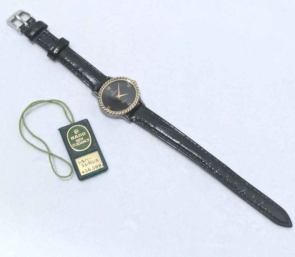 RADO ラドー シルバー エレガンス ヴィンテージ 手巻き 腕時計 2 RADO ラドー シルバー エレガンス ヴィンテージ 手巻き 腕時計 2