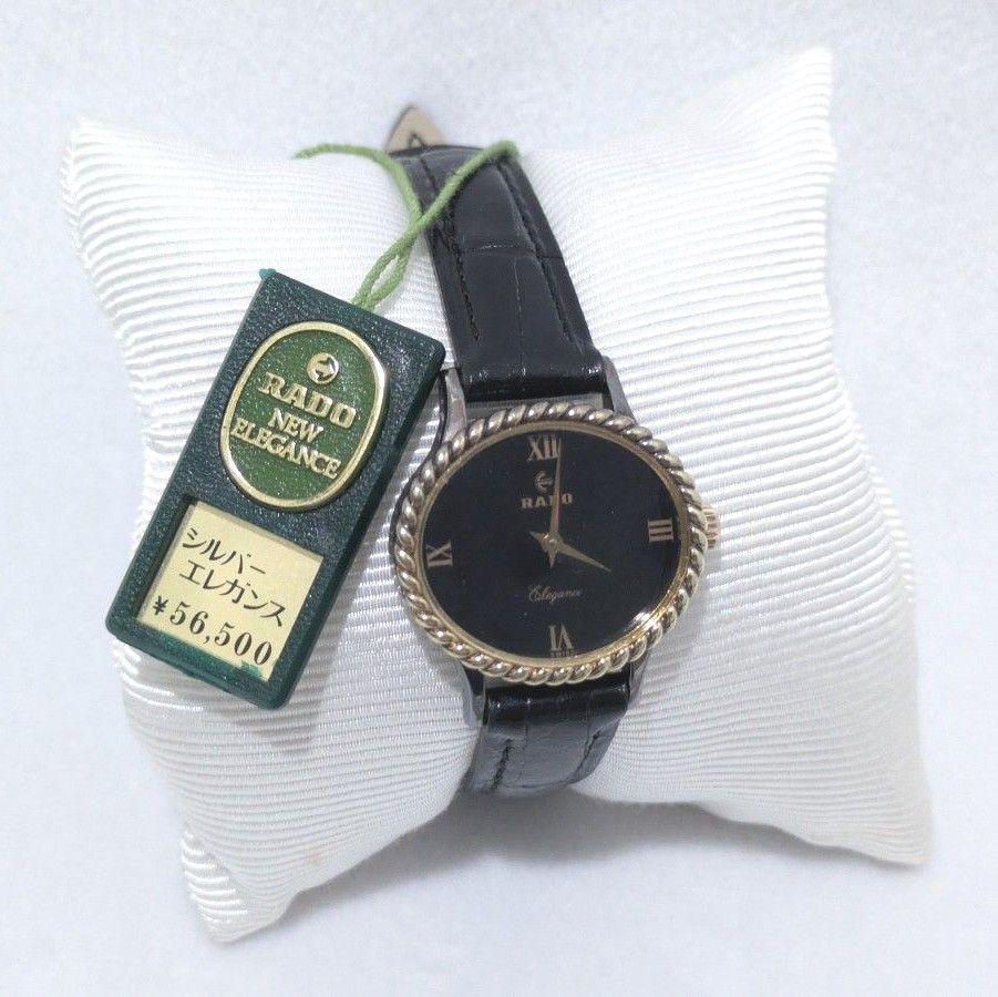RADO ラドー シルバー エレガンス ヴィンテージ 手巻き 腕時計 2 RADO ラドー シルバー エレガンス ヴィンテージ 手巻き 腕時計 2