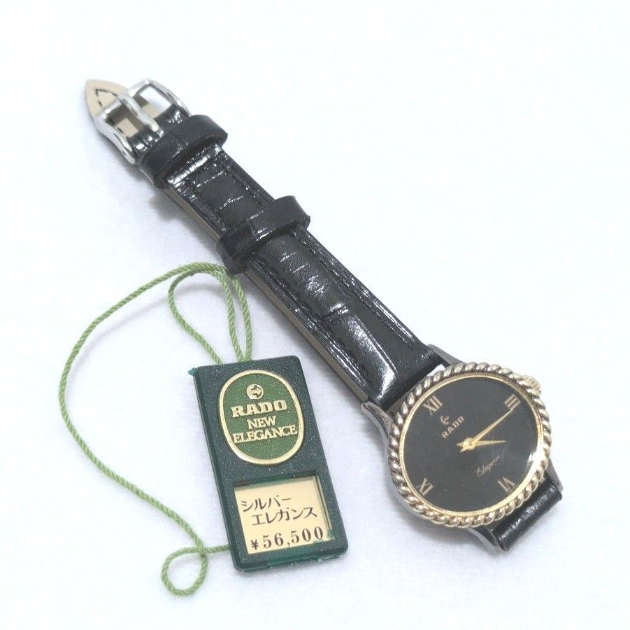 RADO ラドー シルバー エレガンス ヴィンテージ 手巻き 腕時計 2 RADO ラドー シルバー エレガンス ヴィンテージ 手巻き 腕時計 2