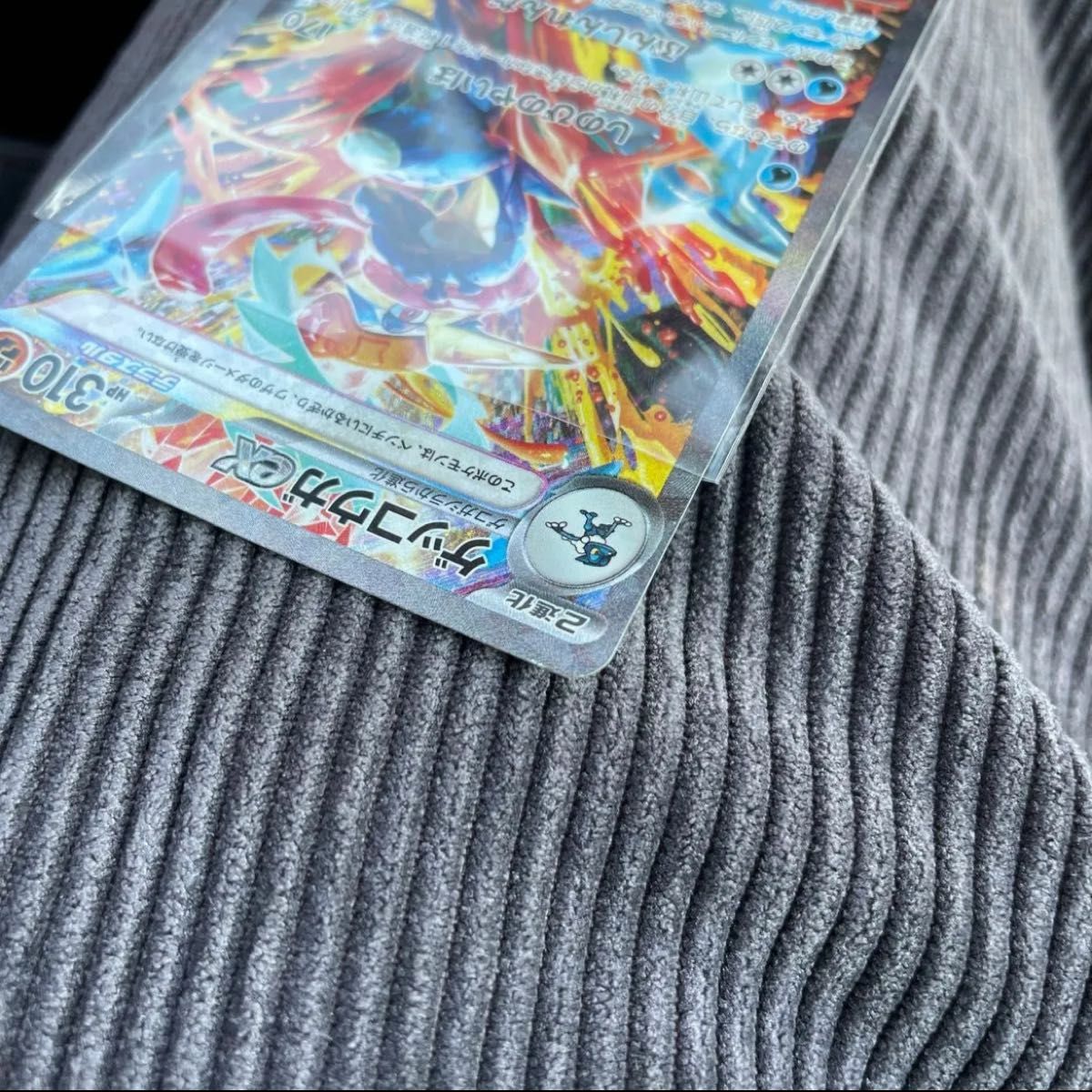 ポケモンカード ゲッコウガex SAR|Yahoo!フリマ(旧PayPayフリマ) ポケモンカード ゲッコウガex SAR|Yahoo!フリマ(旧PayPayフリマ)