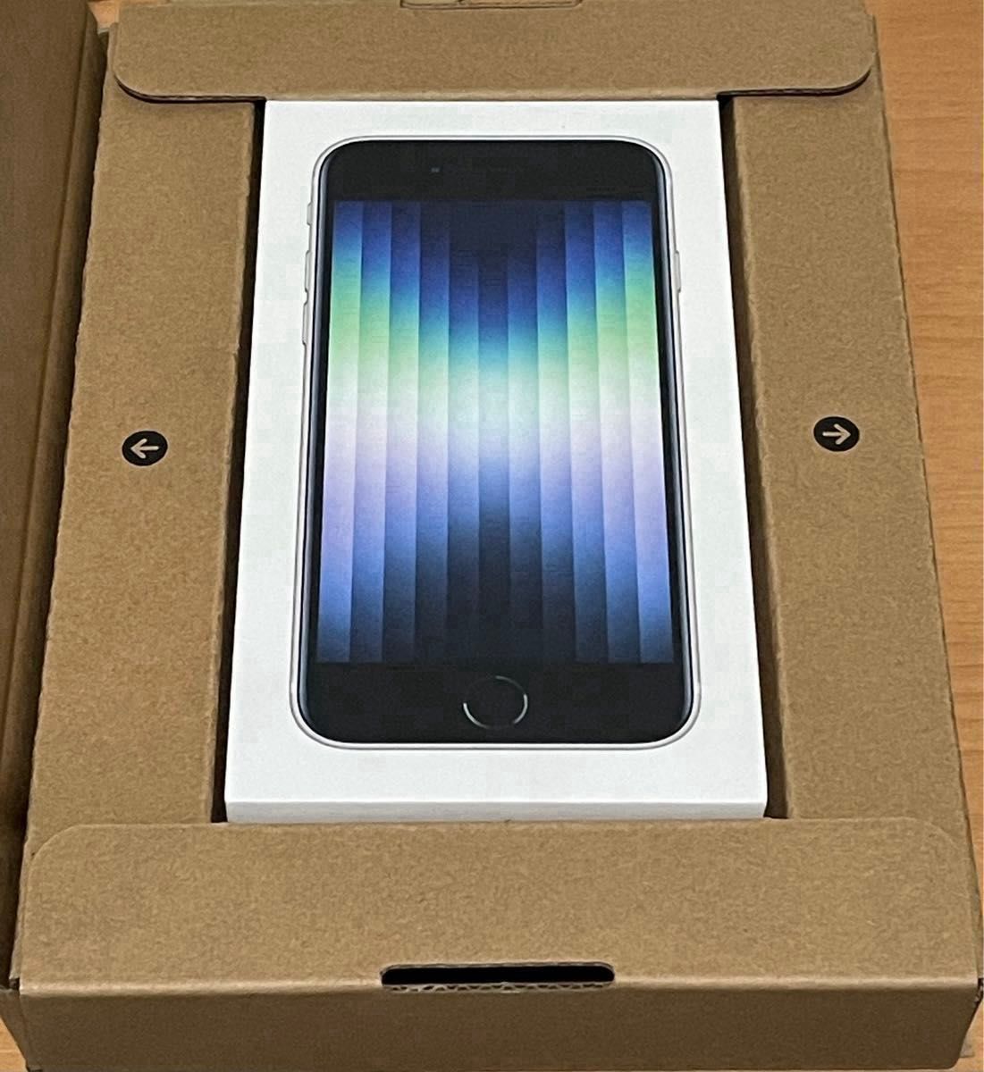 送料込 新品 未開封 Apple公式にて購入 iPhone SE3 64GB スター 送料込 新品 未開封 Apple公式にて購入 iPhone SE3 64GB スター