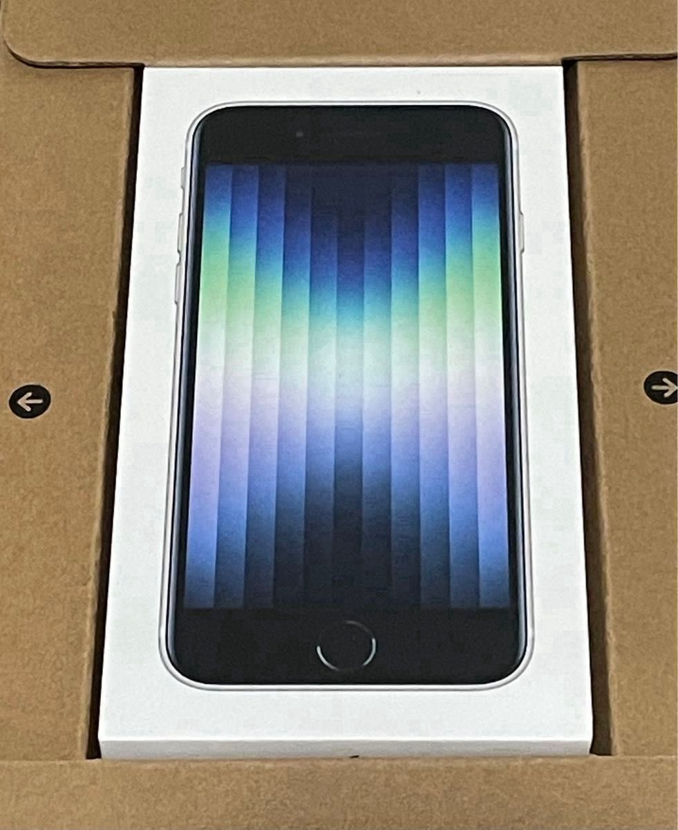 送料込 新品 未開封 Apple公式にて購入 iPhone SE3 64GB スター 送料込 新品 未開封 Apple公式にて購入 iPhone SE3 64GB スター