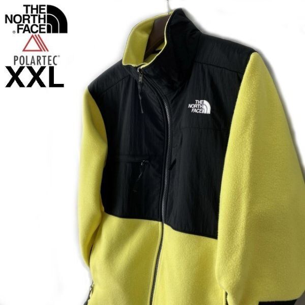 売切り【正規新品】THE NORTH FACE◆DENALI JACKET フリース デナリ US限定 厚手 上質 ポーラテック ビッグサイズ(XXL)黄 181024-15