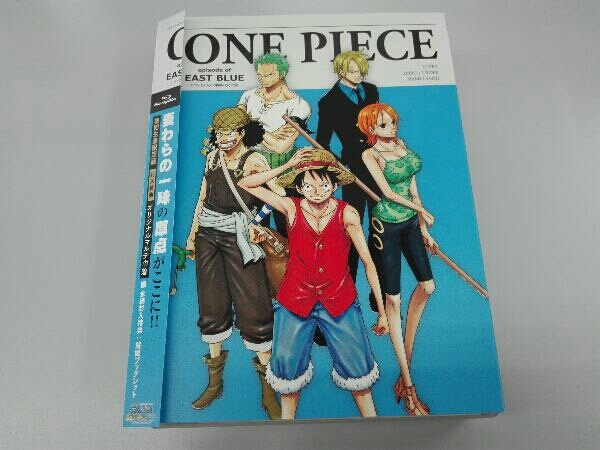 ヤフオク One Piece エピソード オブ 東の海 ルフィと4人