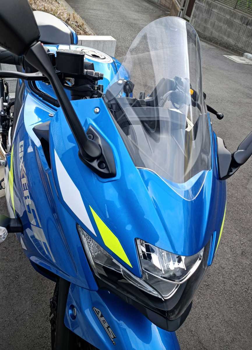 送料無料★在庫有 GixxerSF ジクサーSF クリア 250 150 ロングスクリーン シールド バイザー ダブルバブル スクリーン ウィンドシールド