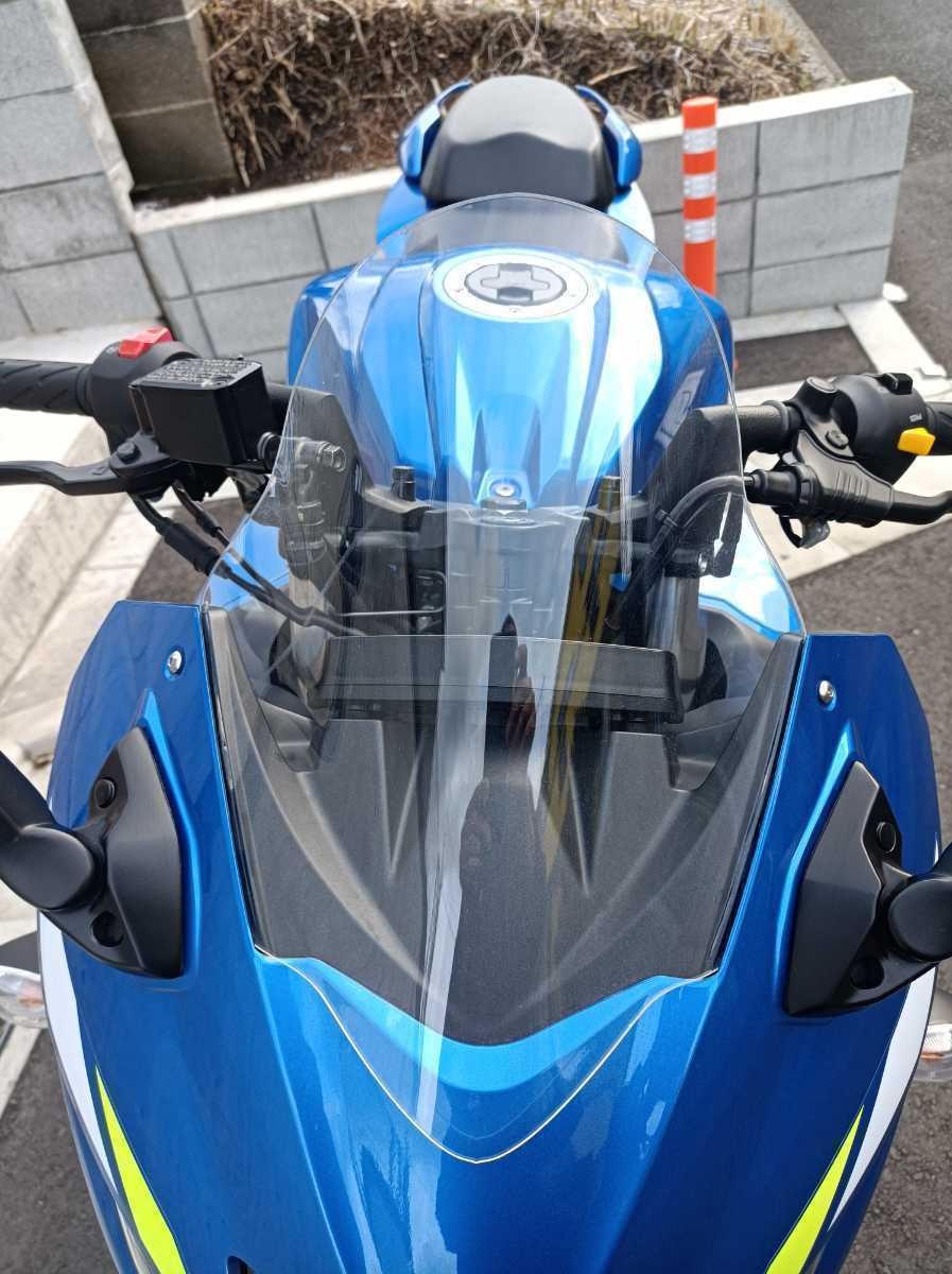 送料無料★在庫有 GixxerSF ジクサーSF クリア 250 150 ロングスクリーン シールド バイザー ダブルバブル スクリーン ウィンドシールド
