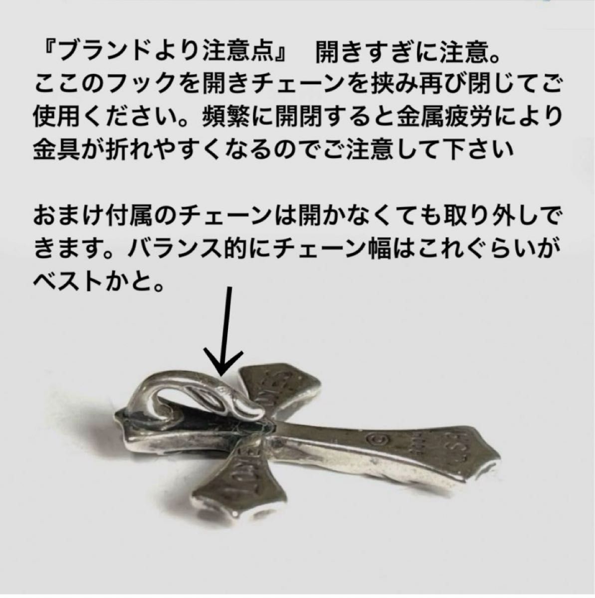 LONE ONESロンワンズ/ スプレッドイーグル ペンダントSサイズ LONE ONESロンワンズ/ スプレッドイーグル ペンダントSサイズ