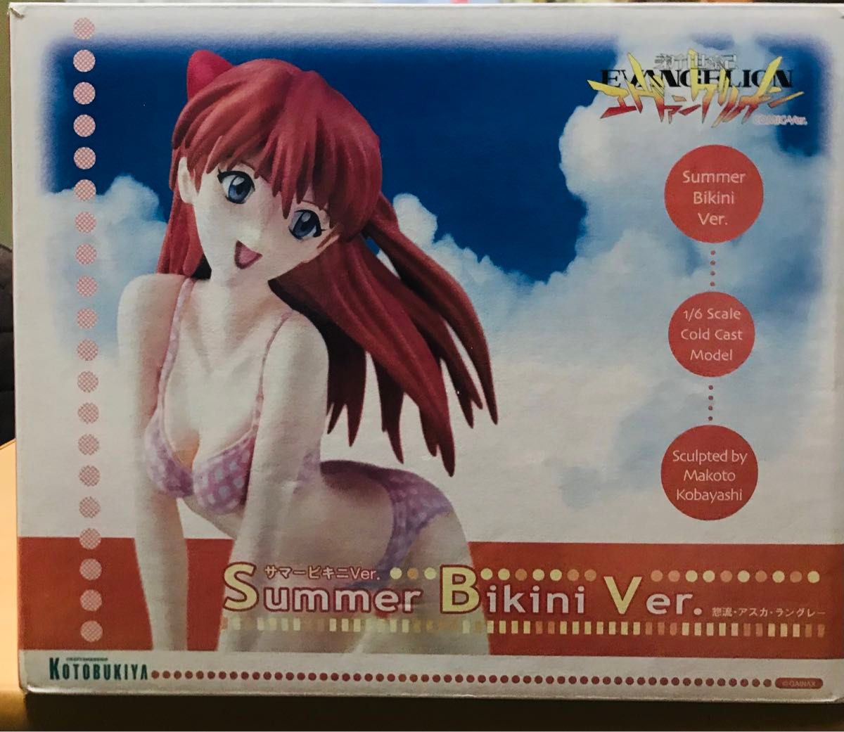 エヴァンゲリオン アスカ'99 水着Ver.