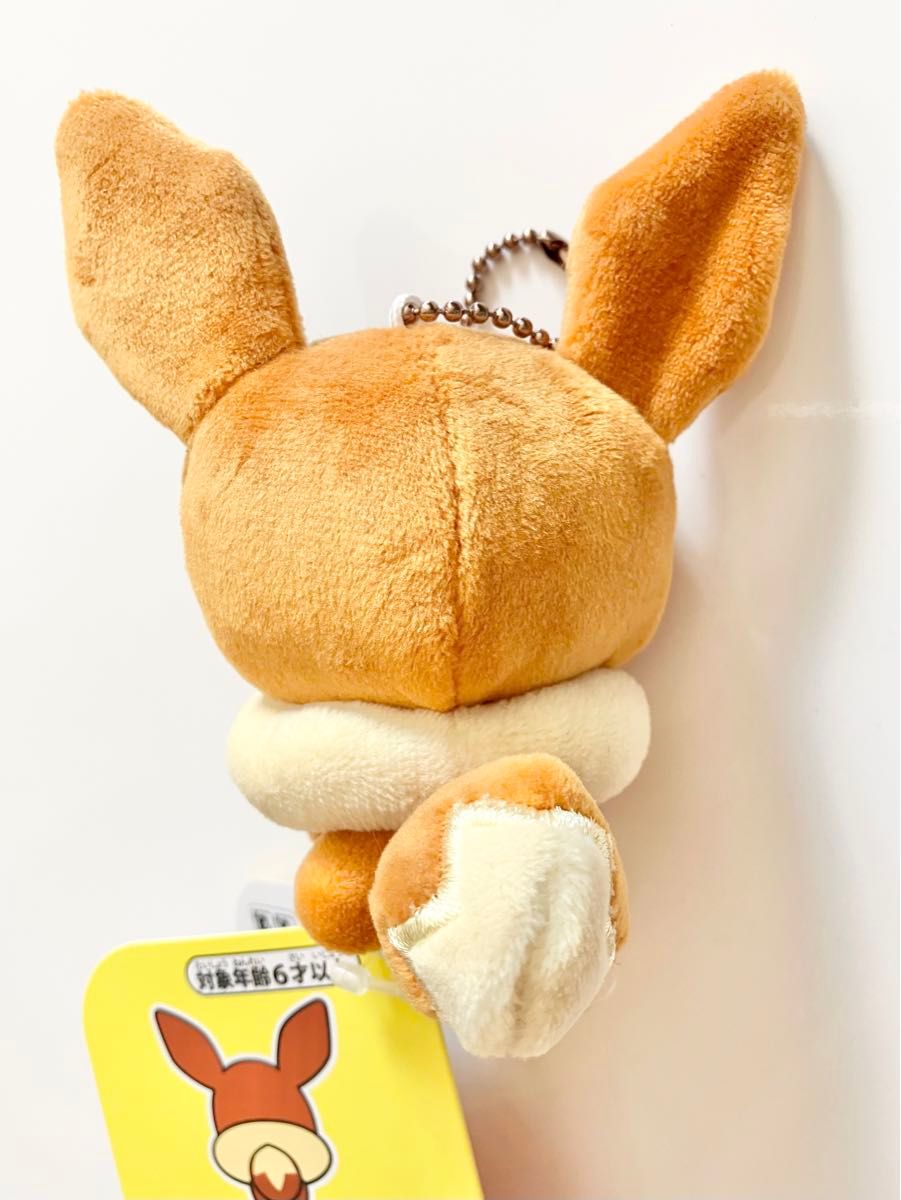 タグ付き ポケモンセンター限定 ポケモンドールズ マスコット タグ付き ポケモンセンター限定 ポケモンドールズ マスコット