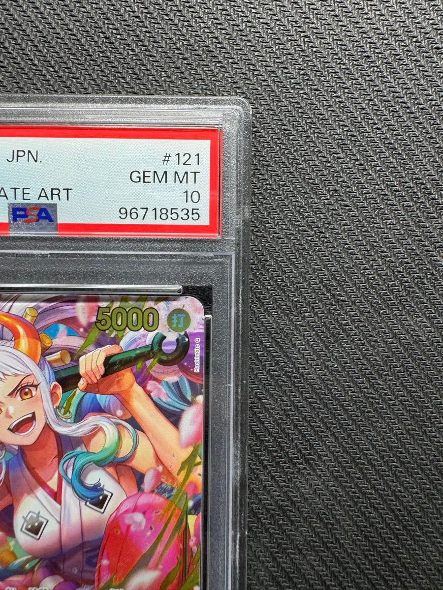 正規品 ワンピースカード ヤマト パラレル PSA10|Yahoo!フリマ 正規品 ワンピースカード ヤマト パラレル PSA10|Yahoo!フリマ