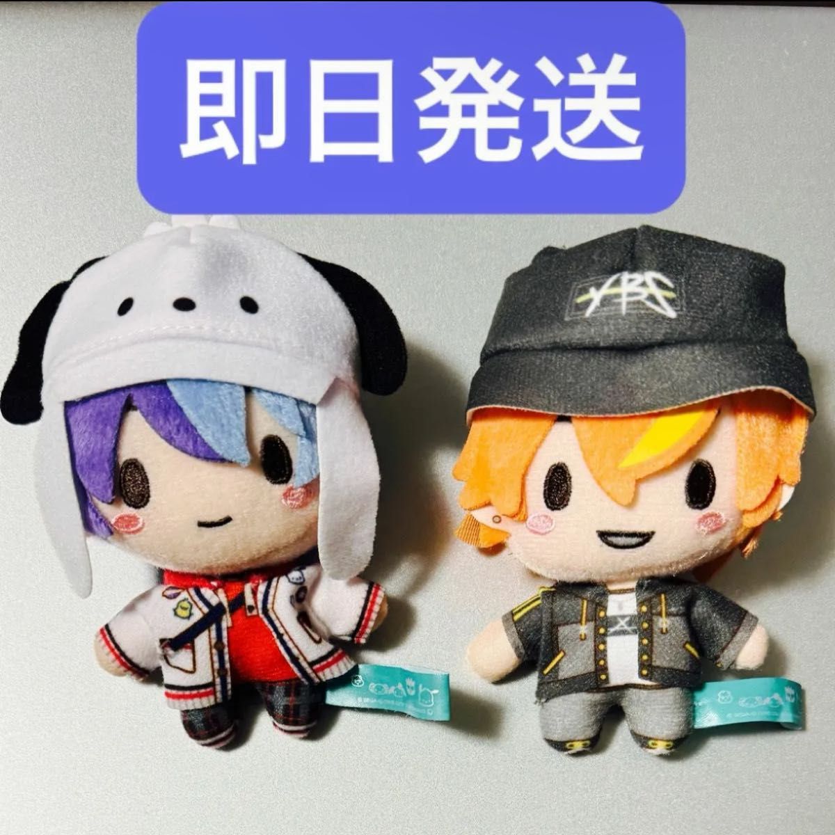 【 プロジェクトセカイ 】ふわぷち マスコット 東雲彰人 青柳冬弥 10セット プロセカ ふわぷち 青柳冬弥 東雲彰人|Yahoo!フリマ(旧PayPay