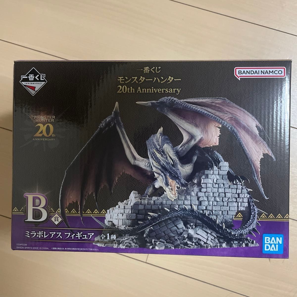 一番くじモンスターハンター見開きビジュアルボードミラボレアス 一番くじモンスターハンター見開きビジュアルボードミラボレアス
