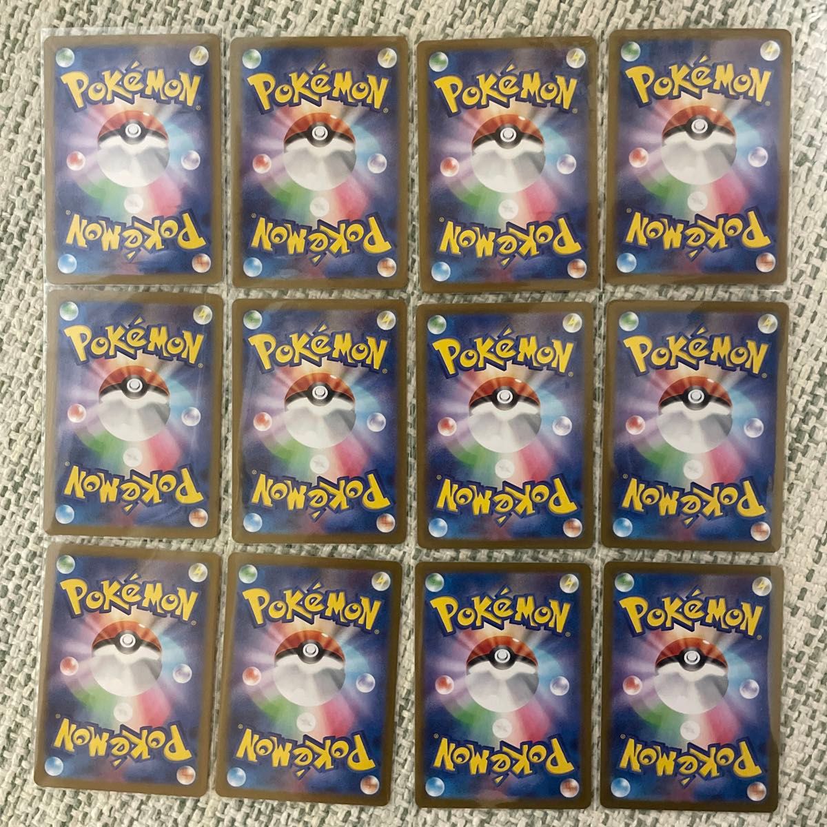 ポケモンカード クレイバーストARコンプ|Yahoo!フリマ(旧 ポケモンカード クレイバーストARコンプ|Yahoo!フリマ(旧