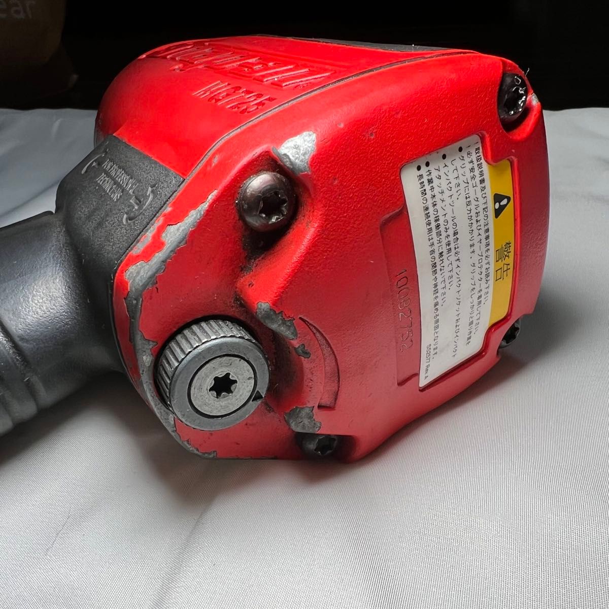 スナップオン Snap-on マグネシウムハウジング インパクトレンチ スナップオン Snap-on マグネシウムハウジング インパクトレンチ