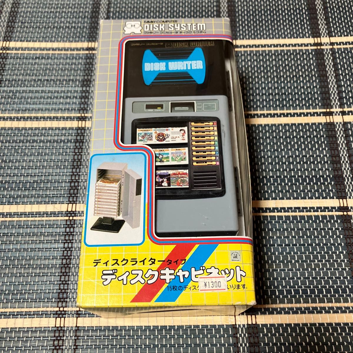 美品】ファミコン ディスクシステム ディスクライタータイプ 美品】ファミコン ディスクシステム ディスクライタータイプ