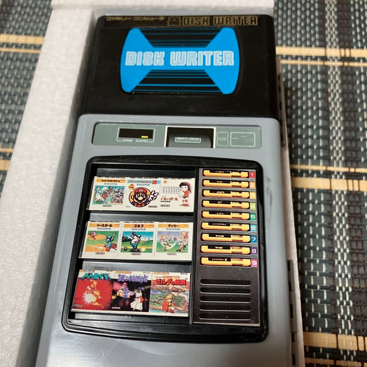 美品】ファミコン ディスクシステム ディスクライタータイプ 美品】ファミコン ディスクシステム ディスクライタータイプ