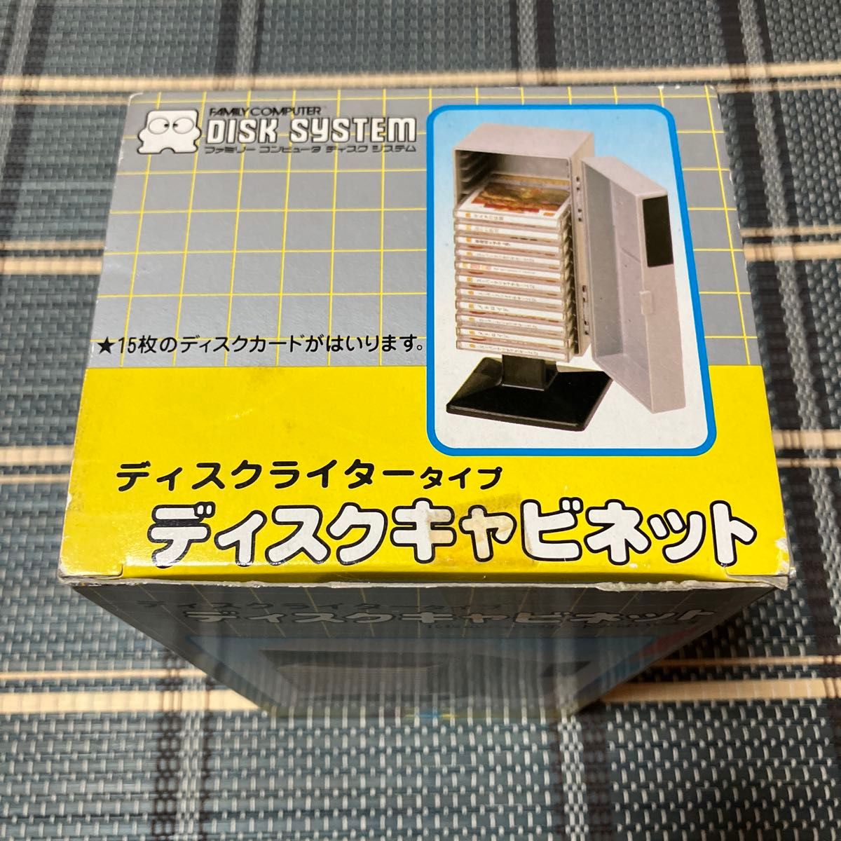 美品】ファミコン ディスクシステム ディスクライタータイプ 美品】ファミコン ディスクシステム ディスクライタータイプ