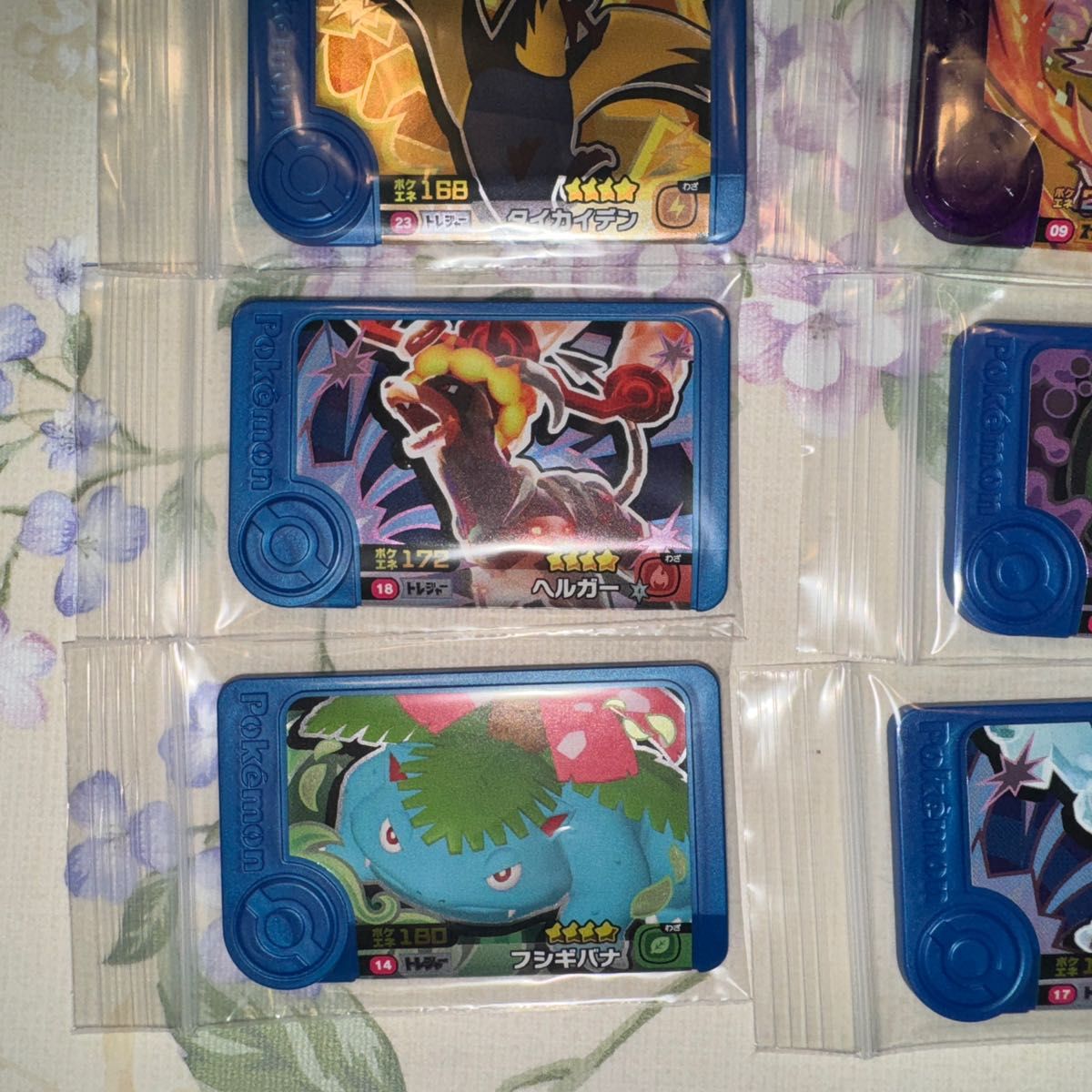 ポケモンフレンダ フレンダフォルダーDX｜ポケモンフレンダ