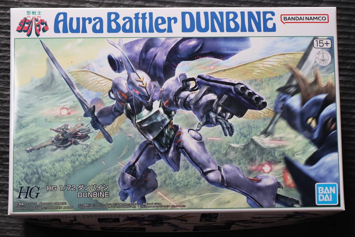 HG　1/72　ダンバイン　聖戦士ダンバイン　オーラ・バトラー　プレミアム・バンダイ