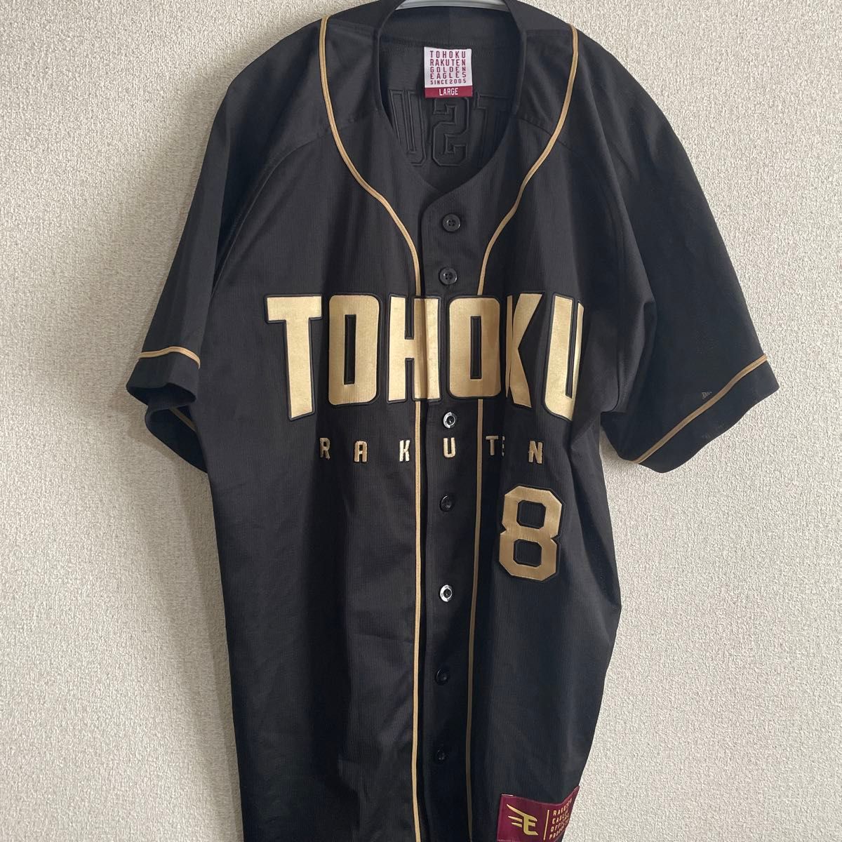美品 非売品】楽天イーグルス 辰巳涼介 ファンクラブ 美品 非売品】楽天イーグルス 辰巳涼介 ファンクラブ