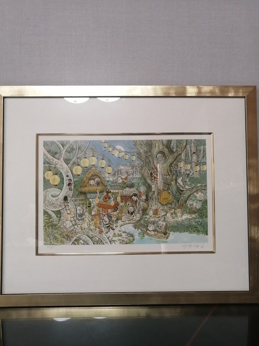 水木しげる『妖怪夏まつり』複製原画 水木しげる直筆サイン 水木しげる『妖怪夏まつり』複製原画 水木しげる直筆サイン