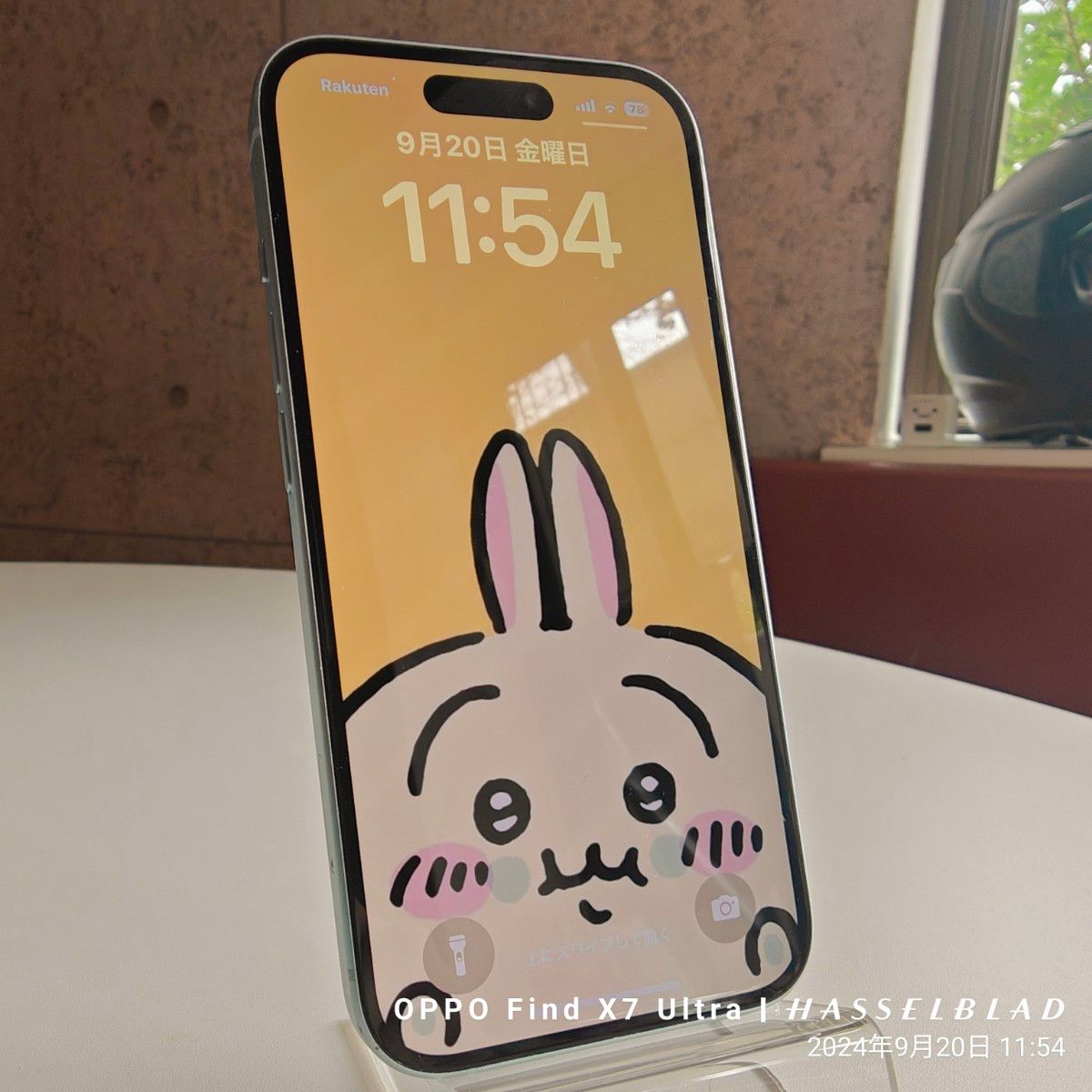 おまけ付 Apple SIMフリー iPhone 15 512GB MTMX3J/A ブルー おまけ付 Apple SIMフリー iPhone 15 512GB MTMX3J/A ブルー