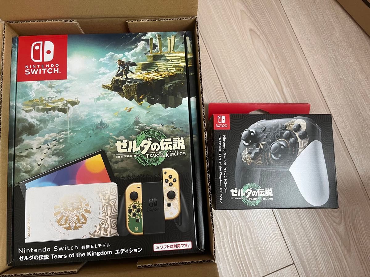 新品 ニンテンドーSwitch ゼルダの伝説 プロコンセット 有機EL 新品 ニンテンドーSwitch ゼルダの伝説 プロコンセット 有機EL
