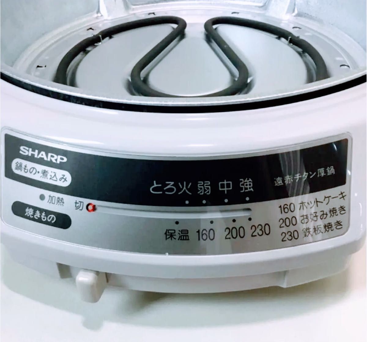 新品未使用品】SHARPシャープ グリル鍋 ホットプレートKX-PG12 新品未使用品】SHARPシャープ グリル鍋 ホットプレートKX-PG12