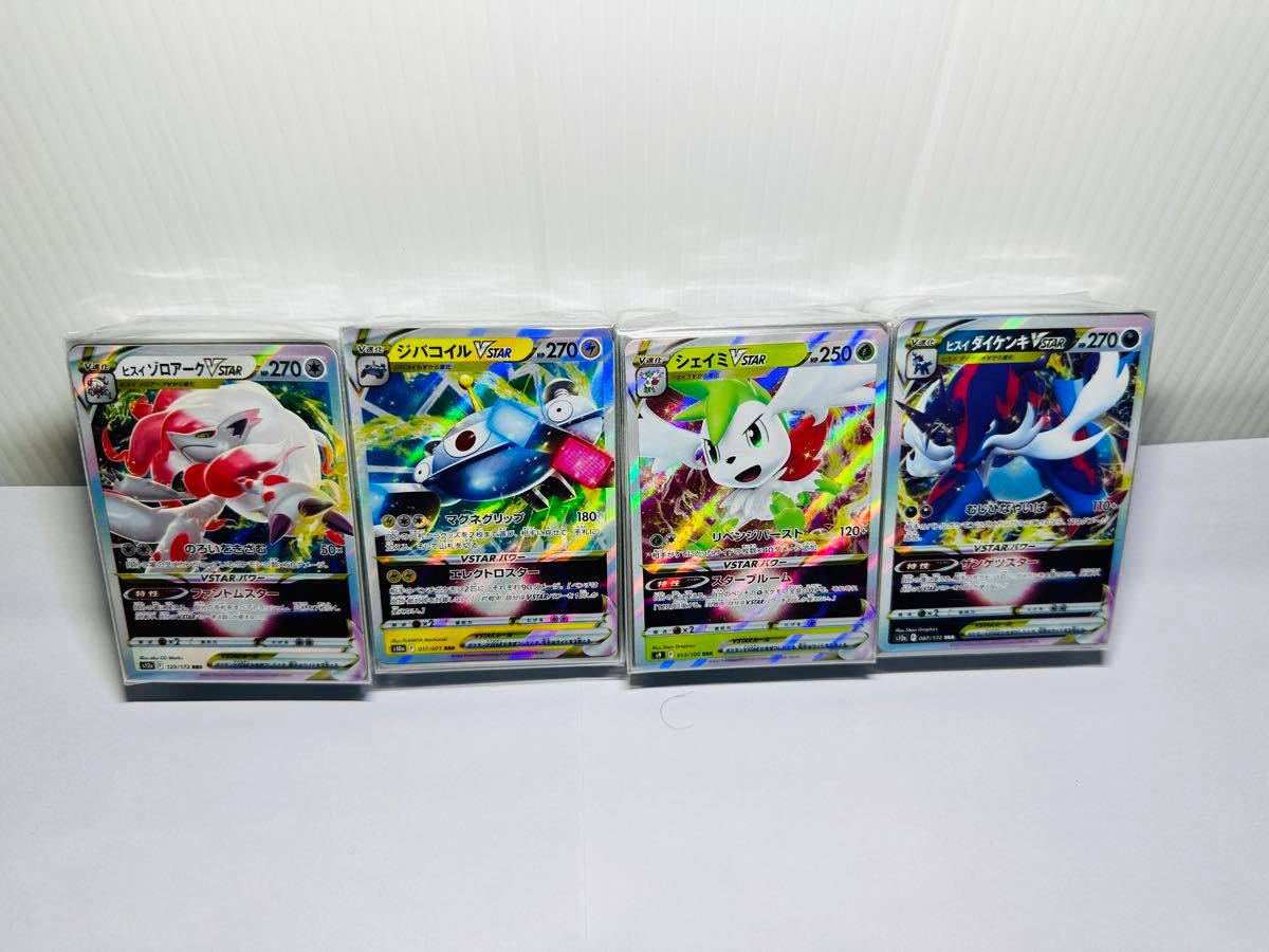 ポケモンカード 引退品まとめ レア ノーマル PSA鑑定品 初代御 ポケモンカード 引退品まとめ レア ノーマル PSA鑑定品 初代御