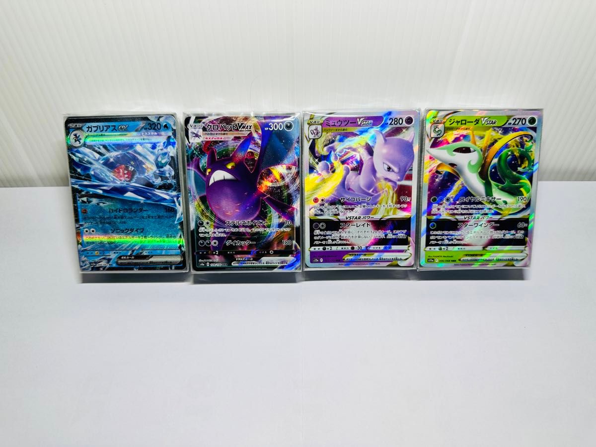 ポケモンカード 引退品まとめ レア ノーマル PSA鑑定品 初代御 ポケモンカード 引退品まとめ レア ノーマル PSA鑑定品 初代御