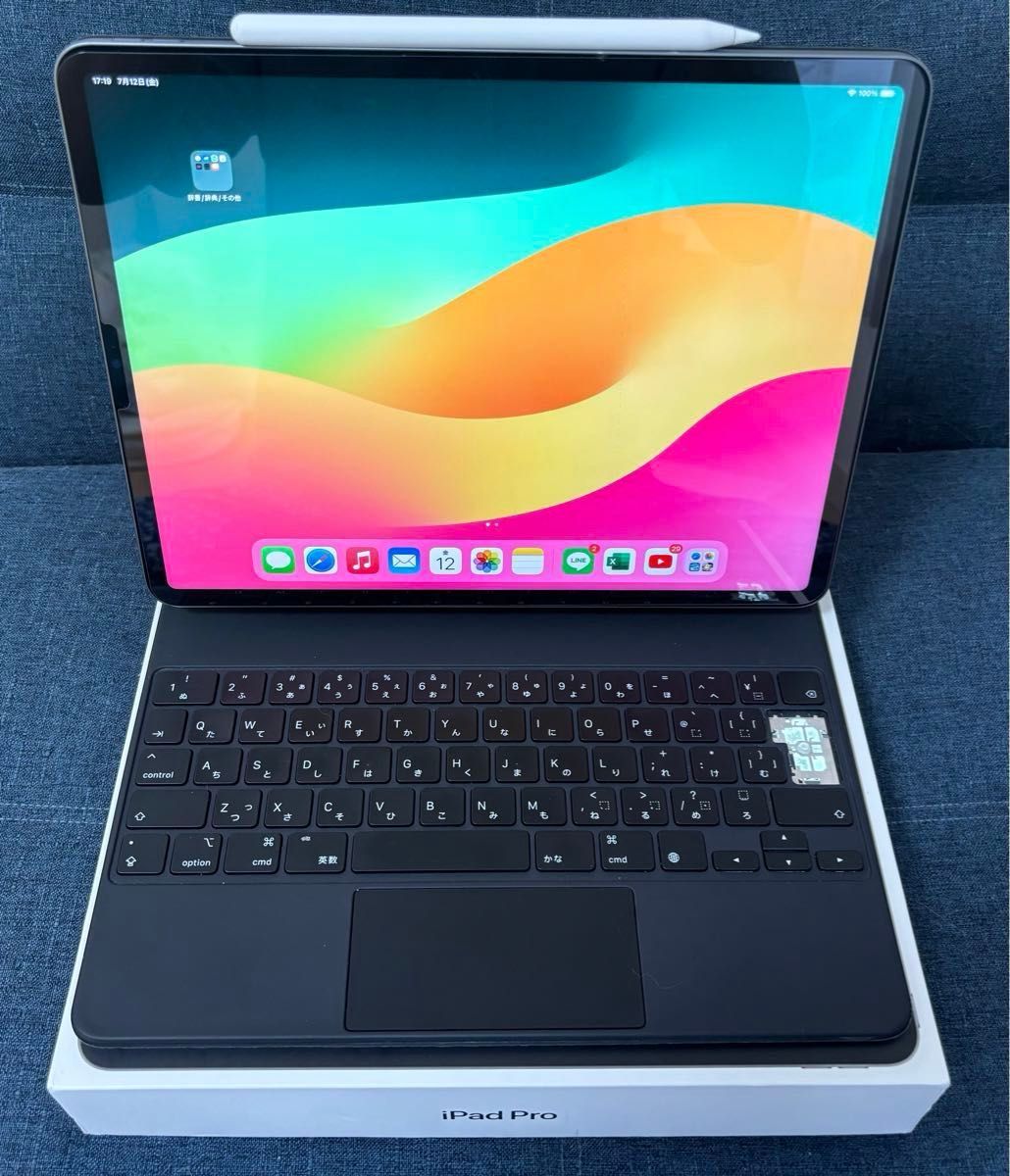 ipad pro 12 9(第五世代)128GB Wi-Fiモデル(訳あり)|Yahoo ipad pro 12 9(第五世代)128GB Wi-Fiモデル(訳あり)|Yahoo