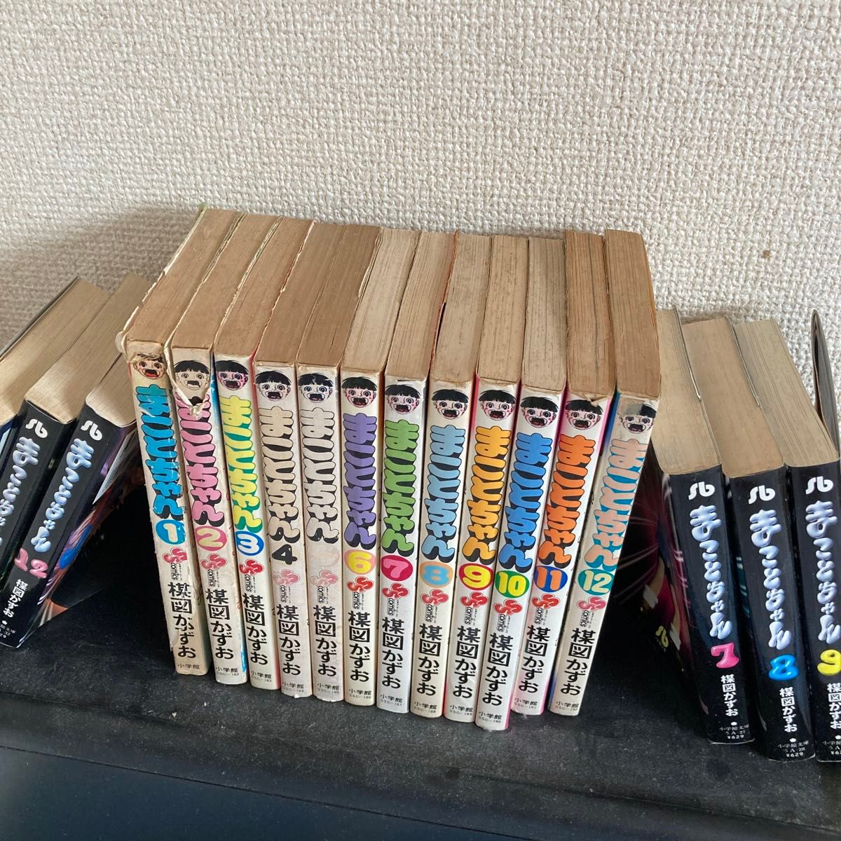 まことちゃん楳図かずお1〜12巻1976〜1979年物 1巻2巻ジャンク品 まことちゃん楳図かずお1〜12巻1976〜1979年物 1巻2巻ジャンク品