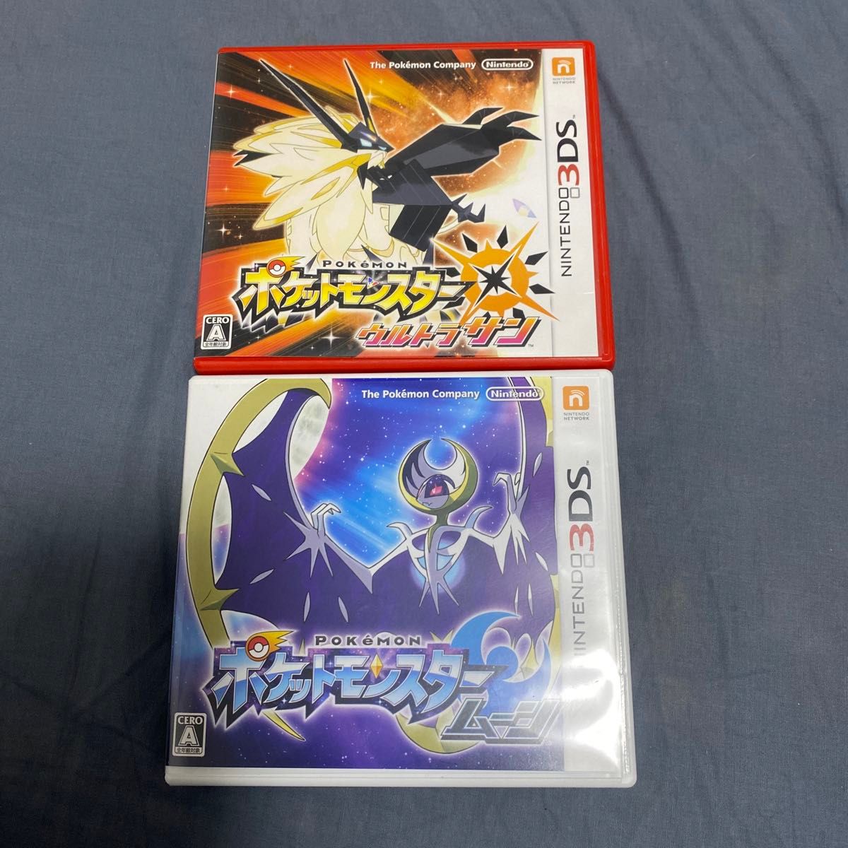 3DS】 ポケットモンスター ウルトラサン・ムーンセット|Yahoo 3DS】 ポケットモンスター ウルトラサン・ムーンセット|Yahoo