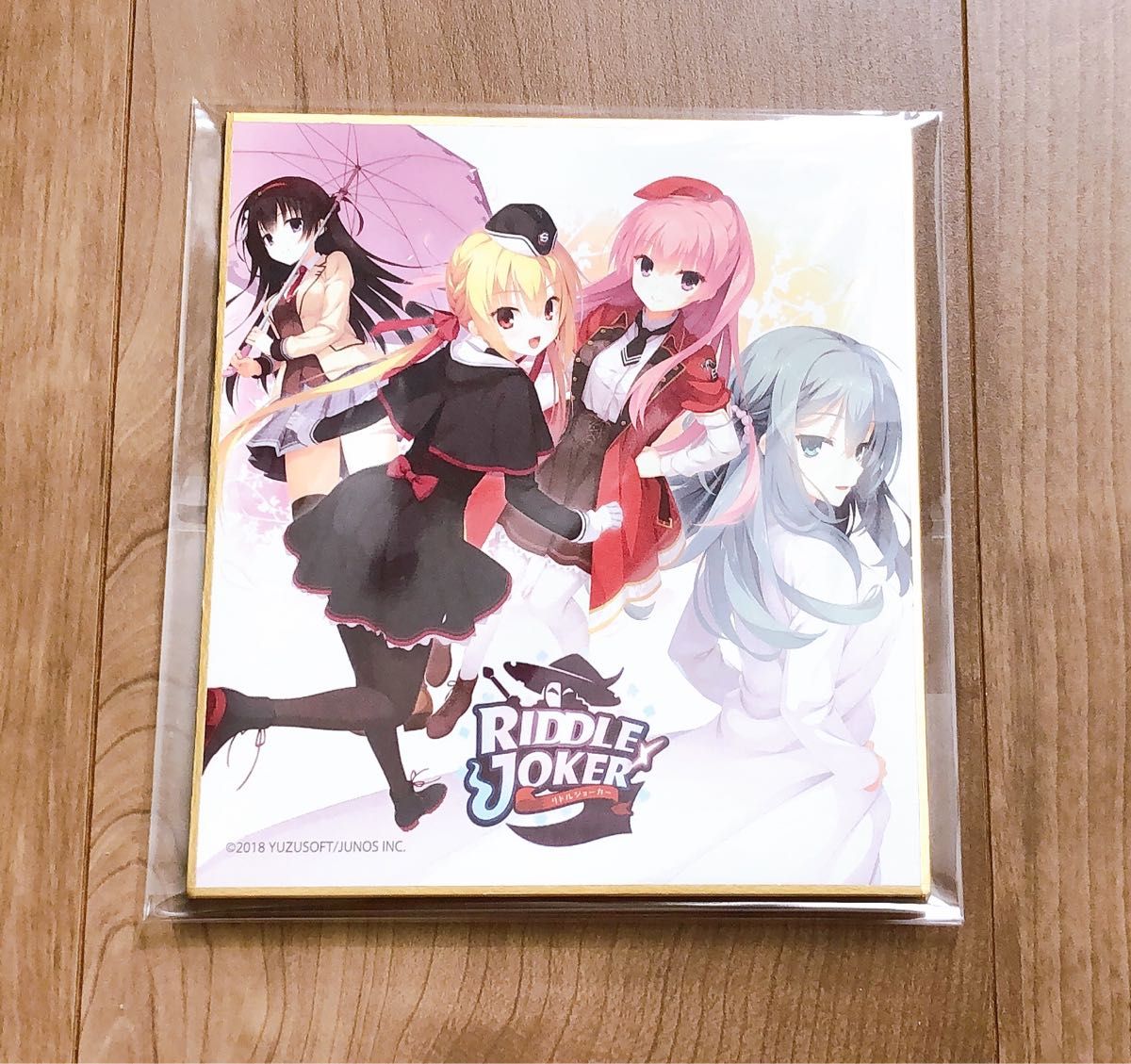 ゆずソフト RIDDLE JOKER リドル ジョーカー コラボカフェ限定 ゆずソフト RIDDLE JOKER リドル ジョーカー コラボカフェ限定