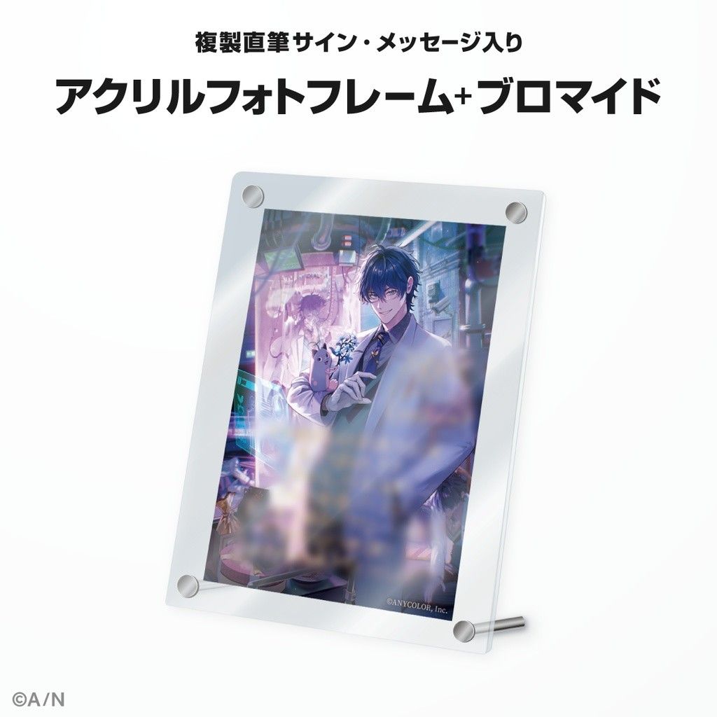 にじさんじ公式 レオス・ヴィンセント 誕生日グッズ フルセット にじさんじ公式 レオス・ヴィンセント 誕生日グッズ フルセット