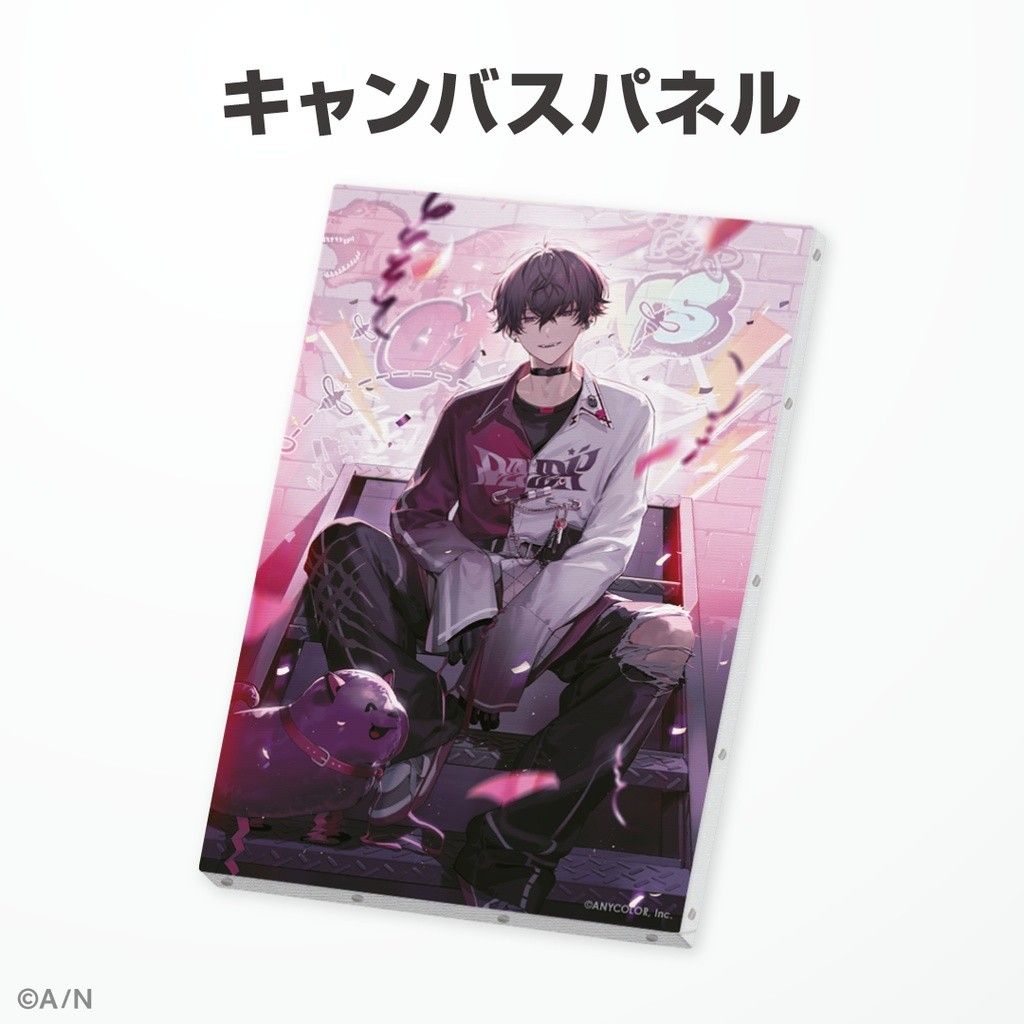 にじさんじ公式 佐伯イッテツ 誕生日グッズ フルセット|Yahoo にじさんじ公式 佐伯イッテツ 誕生日グッズ フルセット|Yahoo
