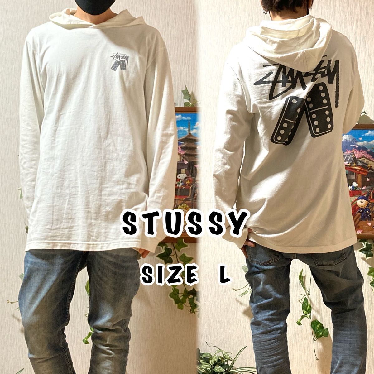 STUSSY ステューシー 希少 ダイス フード付 カッソー L シャツ STUSSY ステューシー 希少 ダイス フード付 カッソー L シャツ