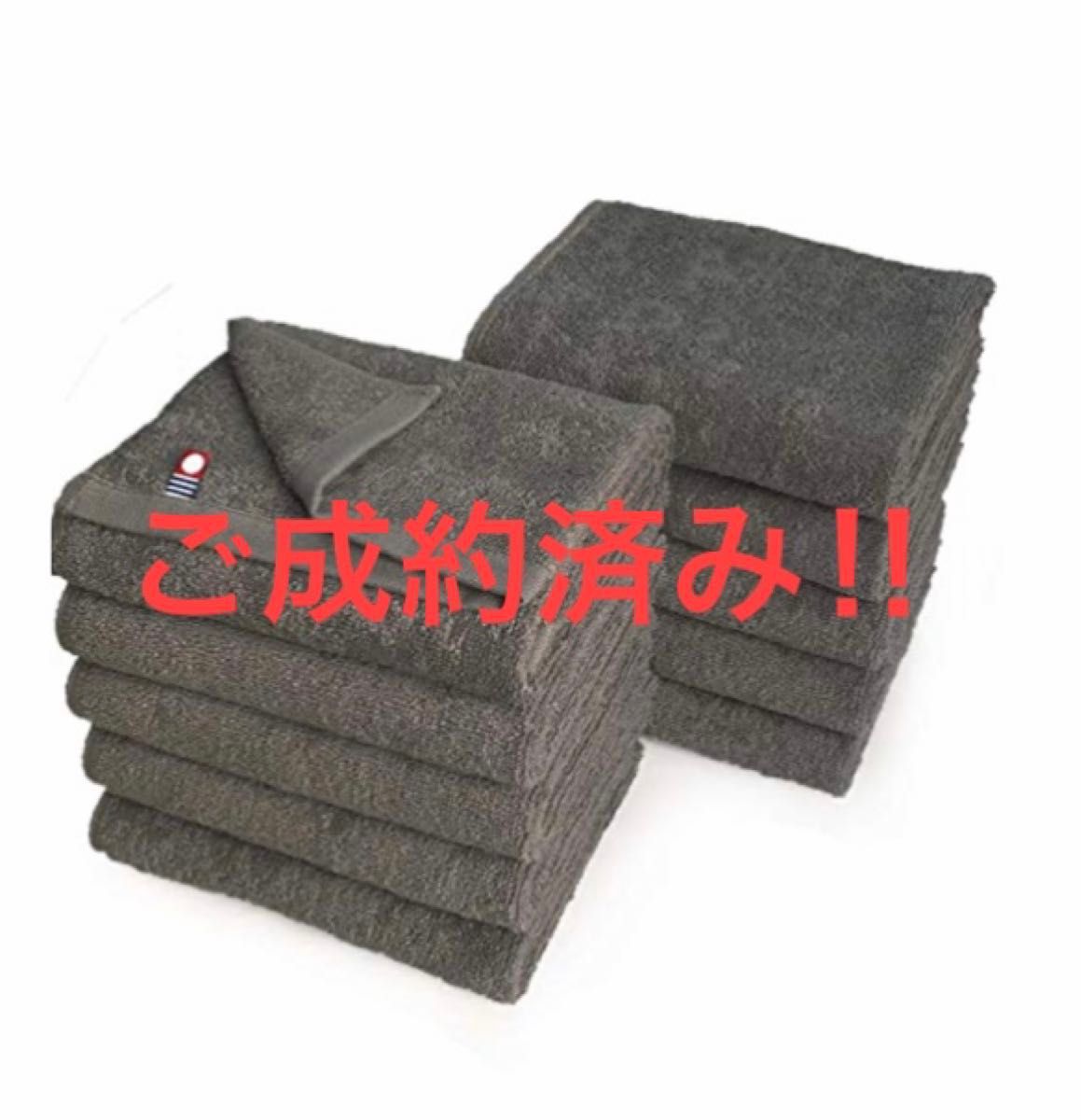 こちらの商品はご成約済みです 他の方のご購入はご遠慮願います こちらの商品はご成約済みです 他の方のご購入はご遠慮願います