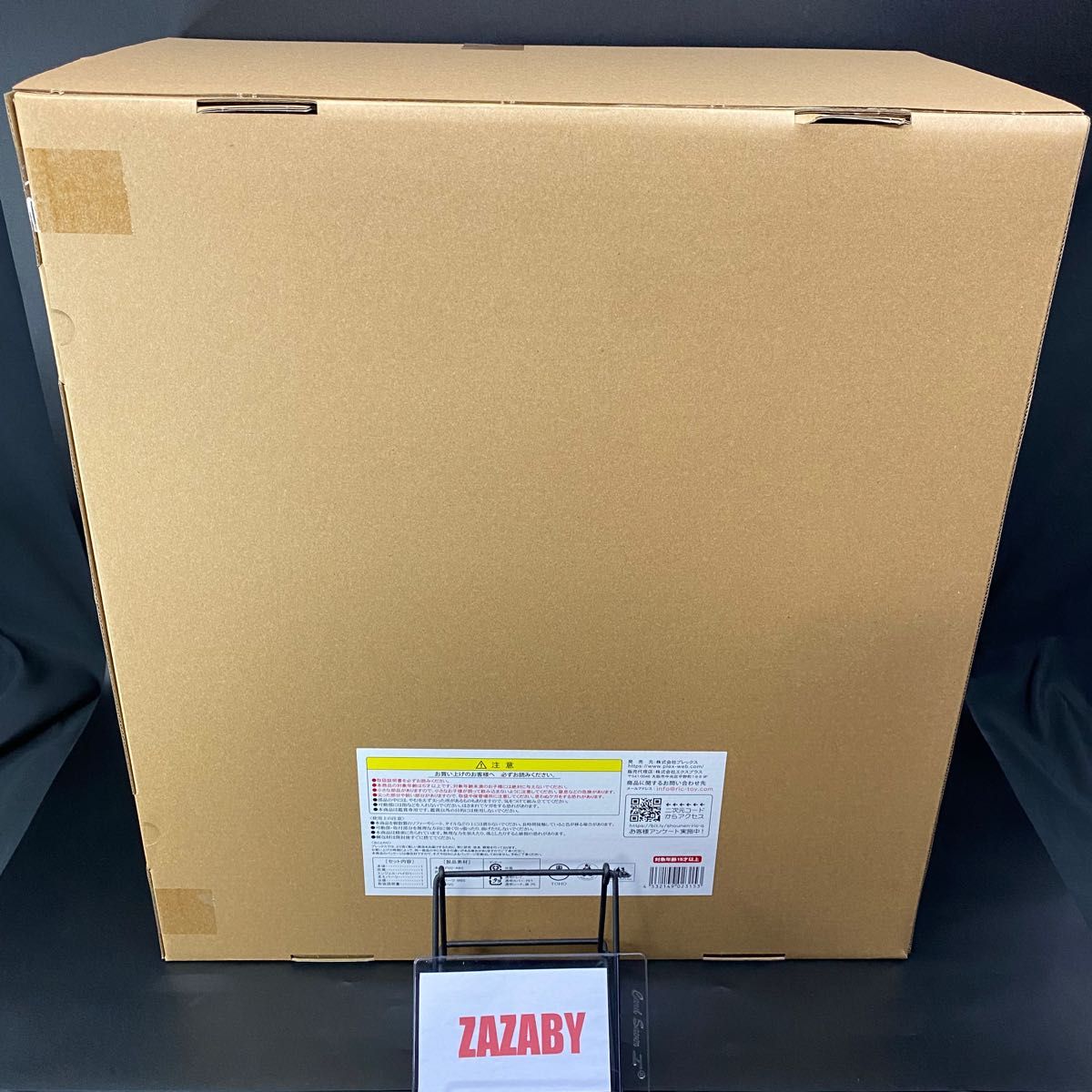 ゴジラ対エヴァンゲリオン 東宝30cm エヴァ初号機 バーニングG ゴジラ対エヴァンゲリオン 東宝30cm エヴァ初号機 バーニングG
