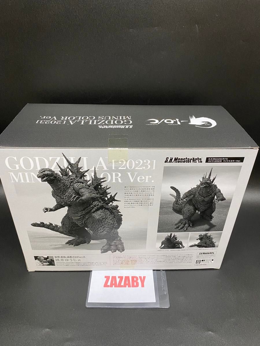 S H MonsterArtsゴジラ(2023)マイナスカラーVer ゴジラ-1 0 S H MonsterArtsゴジラ(2023)マイナスカラーVer ゴジラ-1 0