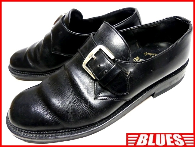即決☆REGAL☆25.5cm レザーモンクストラップシューズ リーガルインペリアル メンズ 41 黒 ブラック 本革 ビジネス 本皮 ローファー  革靴