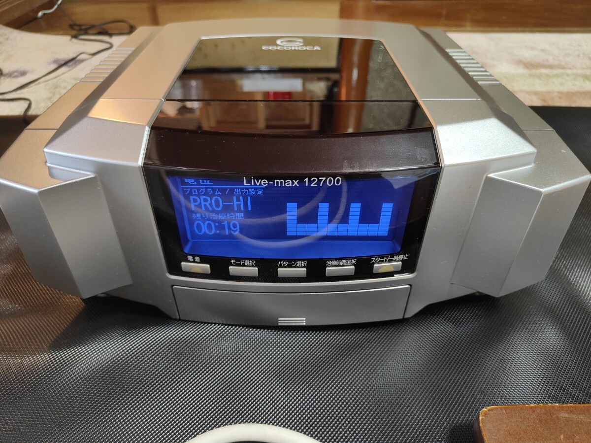 送料無料 家庭用電位治療器 ココロカ リブマックス12700 Live 送料無料 家庭用電位治療器 ココロカ リブマックス12700 Live