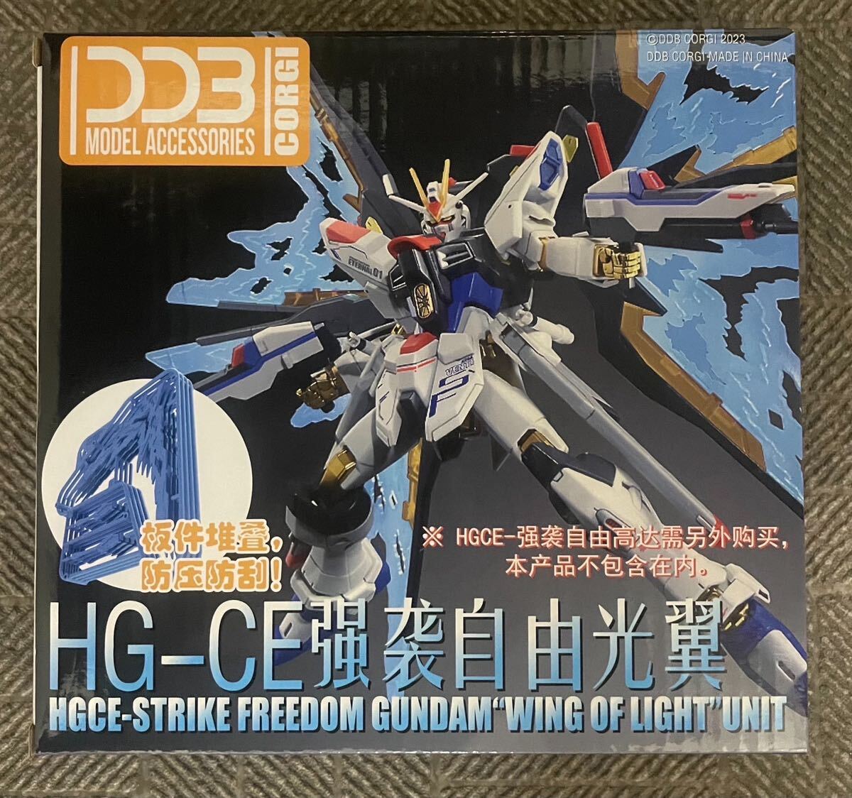 ガンダムトライエイジ エヴォルブースト01弾 EB1-059 PR ラウ ル ガンダムトライエイジ エヴォルブースト01弾 EB1-059 PR ラウ ル