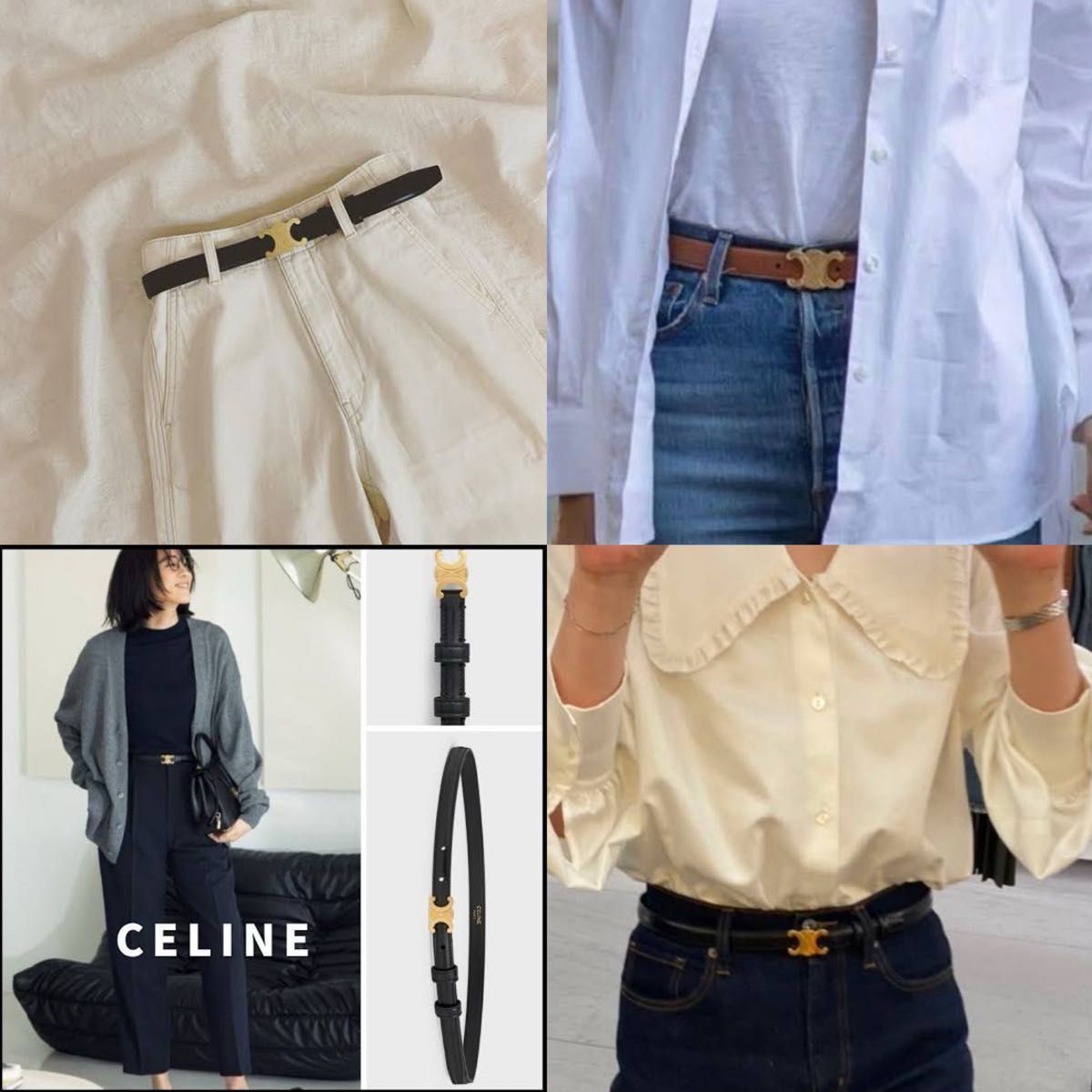 極美品 CELINE セリーヌ スモールトリオンフベルト セリーヌ 極美品 CELINE セリーヌ スモールトリオンフベルト セリーヌ