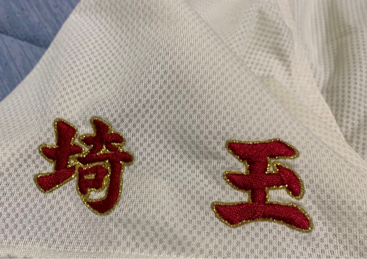春日部共栄 公式戦用 ユニフォーム|Yahoo!フリマ(旧PayPayフリマ) 春日部共栄 公式戦用 ユニフォーム|Yahoo!フリマ(旧PayPayフリマ)