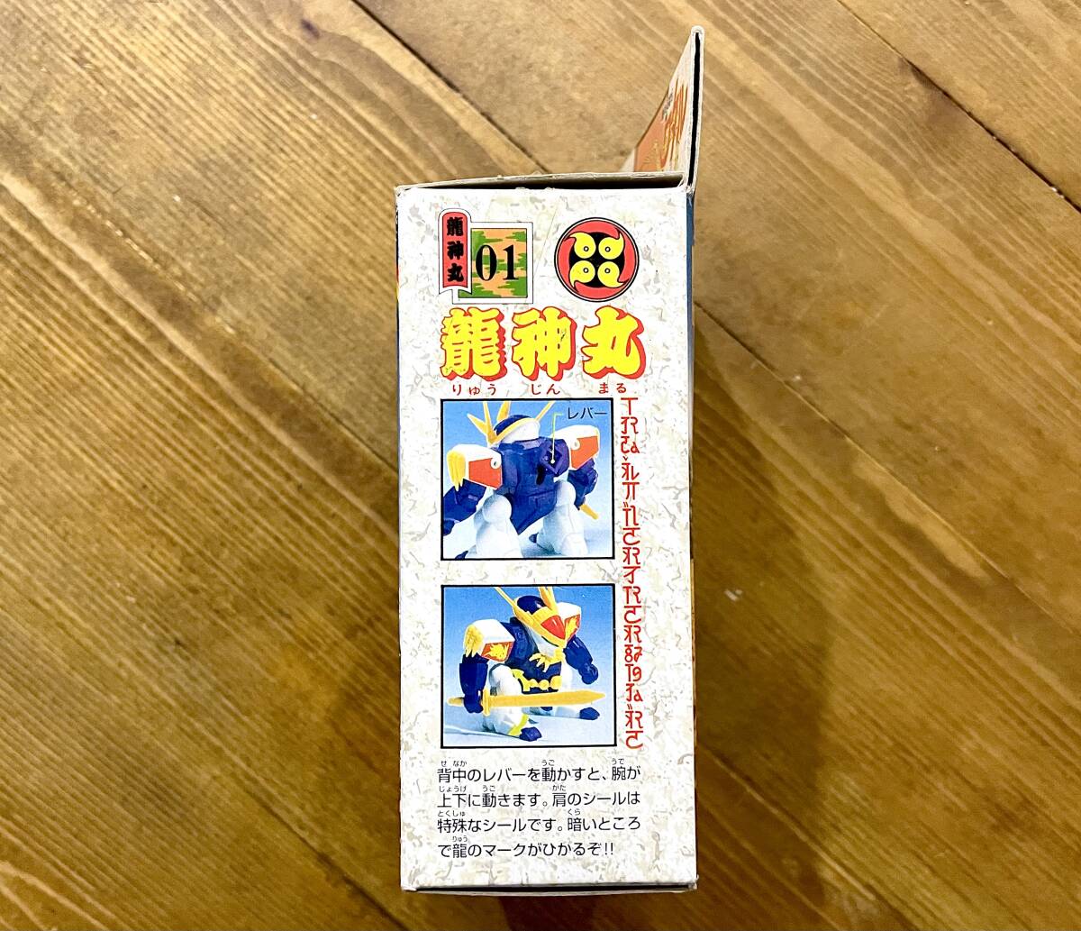g33☆末組立☆ 魔神英雄伝ワタル 〜龍神丸〜 / 魔神大集合 01 g33☆末組立☆ 魔神英雄伝ワタル 〜龍神丸〜 / 魔神大集合 01