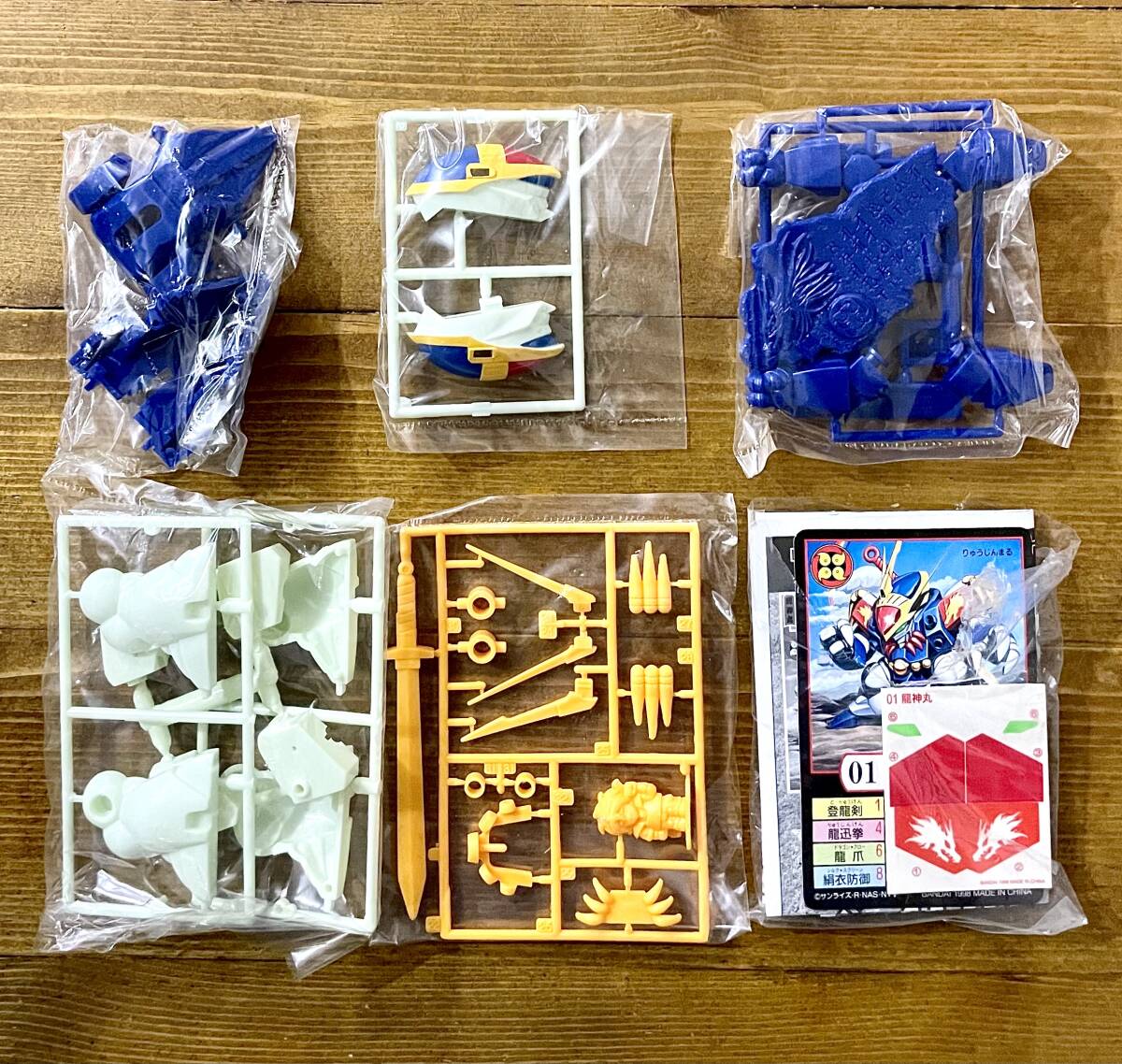 g33☆末組立☆ 魔神英雄伝ワタル 〜龍神丸〜 / 魔神大集合 g33☆末組立☆ 魔神英雄伝ワタル 〜龍神丸〜 / 魔神大集合