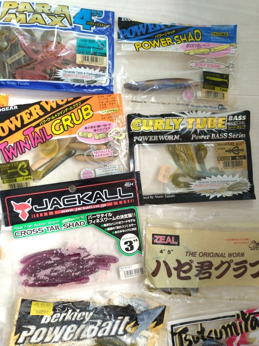 エコギア エバーグリーン ゲーリー USA スライダーワーム 他 エコギア エバーグリーン ゲーリー USA スライダーワーム 他