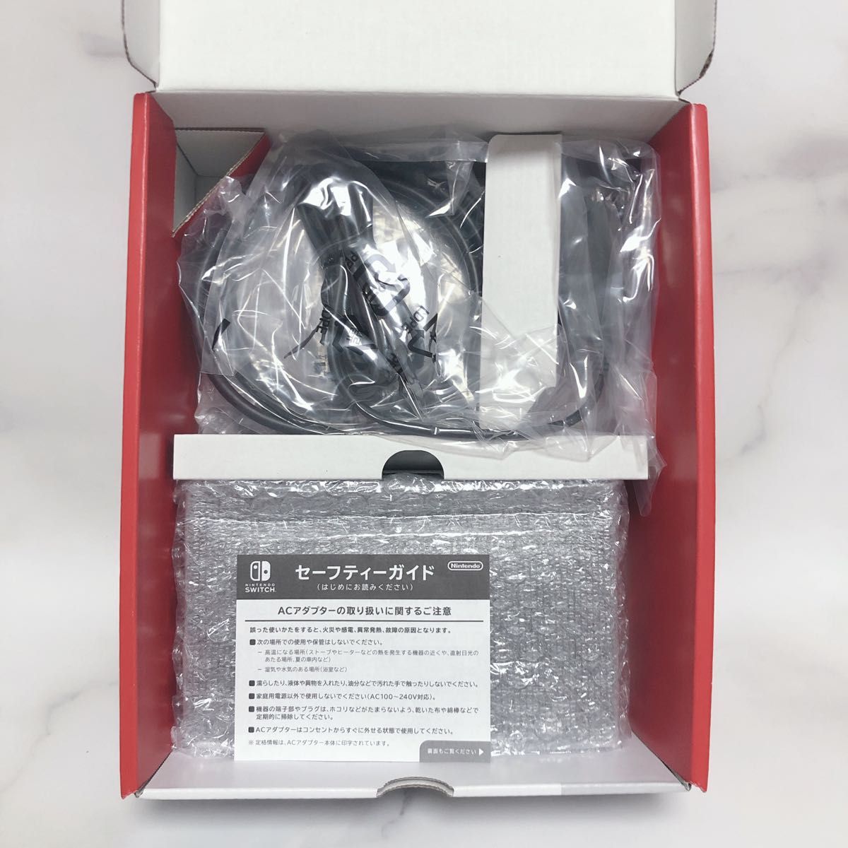 Nintendo Switch 任天堂 ニンテンドースイッチ グレ 灰色|Yahoo Nintendo Switch 任天堂 ニンテンドースイッチ グレ 灰色|Yahoo