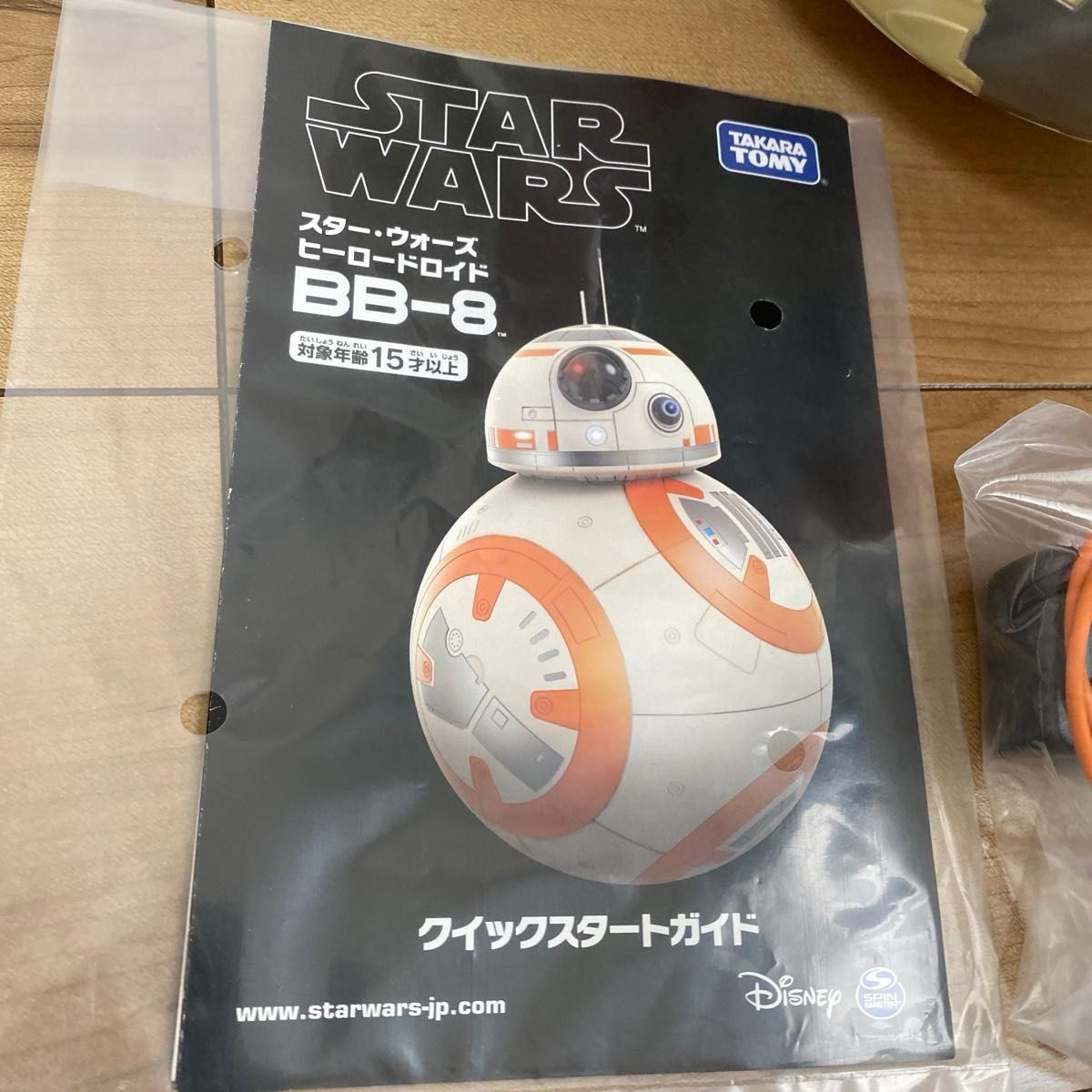 スターウォーズ ヒーロードロイド BB-8 タカラトミー (分類 家庭 スターウォーズ ヒーロードロイド BB-8 タカラトミー (分類 家庭